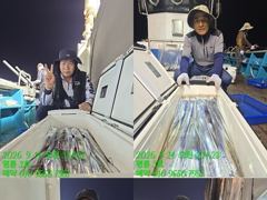 (14석통영명륜3호)와우~대갈치 씨알 좋아요 쿨러에 가득히~굿굿(계속예약가능)
