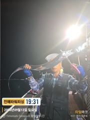 [갈치/텐빈/텐야]14일입항!! 2.5~4지까지 쿨러가득담고[화요일]예약가능