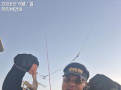 #주말 쭈꾸미출조합니다!!(토~2자리,일~7자리여유!!!)