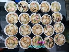 문어 제수문어잡으러 갑니다^^예약됩니다~