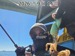 26년 09월 15일 인천 은아3호 오전오후 시간배 체험낚시 조항입니다^^~