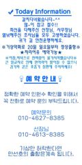 [통영] [통영만선피싱] 갈치다녀왔습니다^0^* 씨알은 조금 아쉽지만 마…