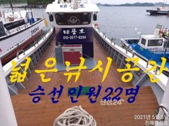 16일 입항, 내만갈치 쿨러가 넘쳐요, 엄청 잡았습니다. 오늘 예약가능.