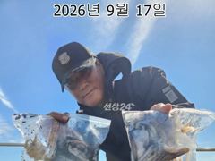26년 09월 17일 인천은아3호 오전오후 시간배 체험낚시 조항입니다^^~