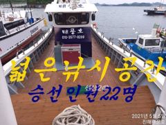 18일 입항, 내만갈치 초~대박, 쿨러 넘쳐요. 일요일부터 예약가능.