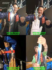 [마산] 완전 느나느나내만 갈치 이렇게잡아도 되나요 일요일부터 예약가능 사진