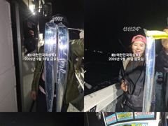 [진해] 내만갈치~1타1피~손맛좋고~~쿨러가득~~예약가능