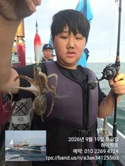 19일, 오늘도 쭈꾸미~씨알 좋은 쭈꾸미 제대로 나오고 있어요~문어,갑이는 덤~실시간~군산낚시프라자 하이원호