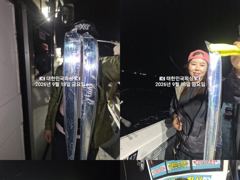 내만갈치~1타1피~손맛좋고~~쿨러가득~~예약가능