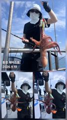 통영] 문어 사량도 굴어장 조황 19일(토) 통영 메티스호