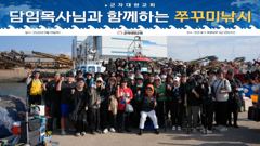 9월19일 단체 굿 쭈갑 조황!!