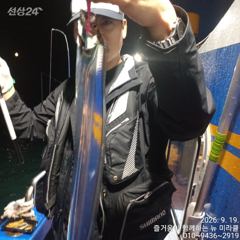 9월19일 뉴미라클 야간내만갈치 조황 사진
