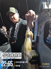 [통영] [팁런] 악조건,속에서도 마리수,(일요일,소수인원,출항확정)