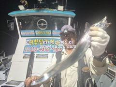 진해~거제권내만갈치~2지부터~대물갈치까지~쿨러채우고~예약중
