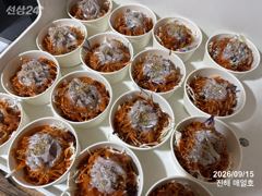 [진해] [준내만갈치]금요일자리여유/토1자리펑크/일자리여유 많습니다^ㅡ^…