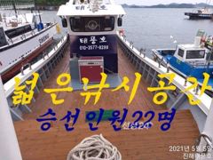 21일 새벽 씨알 큰 내만갈치 인당 100수 이상 씩,대박~~ 오늘 예약가능