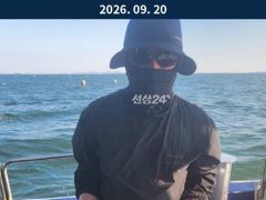 9월20일 인천남항 테슬란호 쭈꾸미조황입니다~~^^