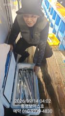 [통영] 낼 달립니다 먼바다로 사진