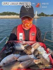 뉴아재피싱 갑돌이 슈슛!