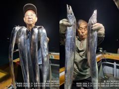 여수365피싱//쿨러채우신분추카추카~^^//26.27.28일쭈우욱~자리여유있어요// 예약문의: 010-9070-0365