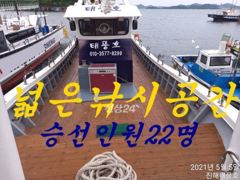 23일 입항, 내만갈치 용가리갈치까지 씨알 굿 마릿수 굿~~ 예약가능.