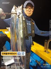 준내만갈치)텐빈~추석연휴 대치 잡으러(목.금.토.일 예약가능합니다)