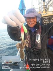 24일, 군산쭈꾸미,갑오징어도 함게~오늘도 스타트~실시간~군산낚시프라자 하이원호
