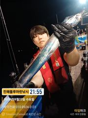 준내만갈치)텐빈~만쿨찍고~오늘.내일 쭉~예약현황