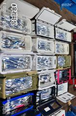 [진해] 준내만갈치(텐빈. 텐야) 다녀왔습니다.