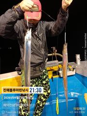 준내만갈치)텐빈 ~만쿨찌고~(내일 예약가능합니다)