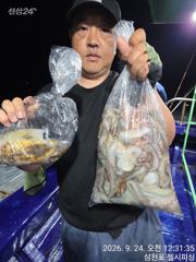 수요일 야문입니다