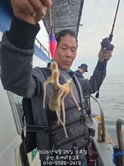 25일, 즐건 한가위 되세요~군산주꾸미~갑이랑 같이 나오네요~실시간~군산낚시프라자 포세이돈 2호