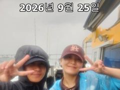 26년 9월 25일!! 인천 은아3호!! 오전.오후 체험낚시 조황입니다~^.^ 사진