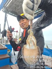 25일, 즐건 한가위 되세요~군산주꾸미~갑이랑 나오네요~오전반 굿굿~군산낚시프라자 월명호