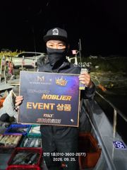 ★만진1호 9월25일 무늬오징어 조황