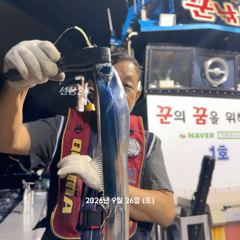 진해꾼낚시 명절연휴 갈치조황!! 오늘도 정상출항합니다