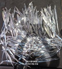 싸이즈 좋네요~<내만갈치>내일 일요일 예약가능