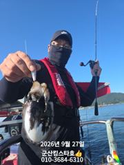 ■군산킹스타호(9/27)■쭈꾸미 실시간