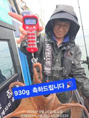 [진해] 문어] 1.33k 1.3k 1.04k 1.02k 덩치급우르르~ …