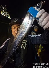 오늘출항복수전갑니다2분예약가능
