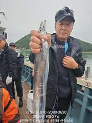 준내만 4지급 텐빈 새벽피딩 갈치 대박 쿨러 가득 조황! 수요일부터 쭉예약가능