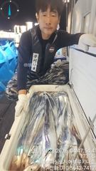일요일 출조 먼바다 갈치 조황 입니다.만쿨부터 기본 까지...내일 화요일 자리 여유.여수피싱도시어부 16석 루키나호