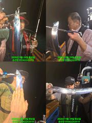 내만 갈이 너쩌다 3지 도전 !! 매일 출조 예약가능