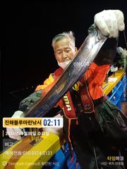 준내만갈치)텐빈~오늘도 다녀왔습니다 (금요일.월요일 예약가능합니다)