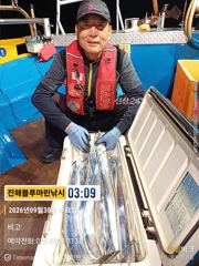 준내만갈치)텐빈~대치잡으러 내일부터 고고(내일 금요일/월요일 예약가능합니다)