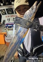[진해] 내일내만출항황제낚시예약가능합니다