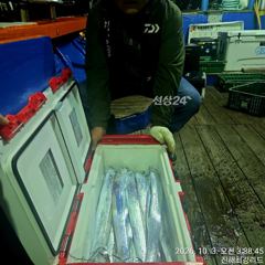 준내만갈치 텐빈/텐야 만쿨까지(오늘2명가능