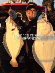 3일,"대광어"날마다 대박조황~~오늘도 잘나오고 있어요~실시간~ 군산낚시프라자 범고래호