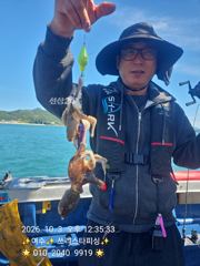여수 쓰리스타호