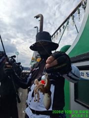 10.3왕쭈꾸미 따땃한조황!